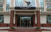 Туры в отель Arion Hotel Baku Туры в отель Arion Hotel Baku