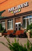 Туры в отель Парк Хаус / Park & House Туры в отель Парк Хаус / Park & House