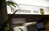 Туры в отель B&B HOTEL Colmar Vignobles Туры в отель B&B HOTEL Colmar Vignobles