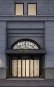 Туры в отель Urcove By Hyatt Shanghai On The Bund Туры в отель Urcove By Hyatt Shanghai On The Bund