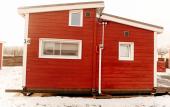 Туры в отель «ScandiVillage» \/ «СкандиВиладж» комплекс гостевых домов Туры в отель «ScandiVillage» \/ «СкандиВиладж» комплекс гостевых домов