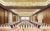 Туры в отель Crowne Plaza YIBIN by IHG Туры в отель Crowne Plaza YIBIN by IHG