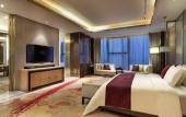 Туры в отель Crowne Plaza YIBIN by IHG Туры в отель Crowne Plaza YIBIN by IHG