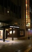 Туры в отель Green Hill Hotel Onomichi Туры в отель Green Hill Hotel Onomichi