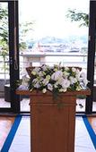 Туры в отель Green Hill Hotel Onomichi Туры в отель Green Hill Hotel Onomichi
