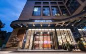 Туры в отель Mercure Chengdu Jinglan Туры в отель Mercure Chengdu Jinglan