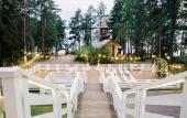 Туры в отель «ВерескОтель» СПА-отель Туры в отель «ВерескОтель» СПА-отель