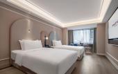 Туры в отель Mercure Chengdu Wuhou Temple Туры в отель Mercure Chengdu Wuhou Temple