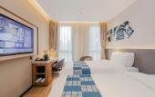 Туры в отель Aifeel Hotel Shanghai Lujiabang Subway Station Туры в отель Aifeel Hotel Shanghai Lujiabang Subway Station