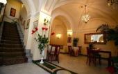 Туры в отель Hotel Centrum Туры в отель Hotel Centrum