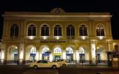 Туры в отель Hotel Centrum Туры в отель Hotel Centrum
