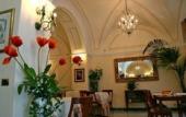 Туры в отель Hotel Centrum Туры в отель Hotel Centrum