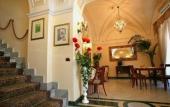 Туры в отель Hotel Centrum Туры в отель Hotel Centrum