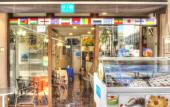 Туры в отель Hostel Agata Туры в отель Hostel Agata