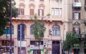 Туры в отель Hostel Agata Туры в отель Hostel Agata