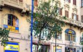 Туры в отель Hostel Agata Туры в отель Hostel Agata
