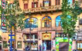 Туры в отель Hostel Agata Туры в отель Hostel Agata