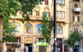 Туры в отель Hostel Agata Туры в отель Hostel Agata