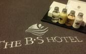 Туры в отель The BS Hotel Туры в отель The BS Hotel
