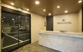 Туры в отель The BS Hotel Туры в отель The BS Hotel
