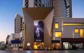 Туры в отель Shanghai Jing'an Manxin Hotel Туры в отель Shanghai Jing'an Manxin Hotel