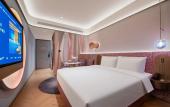 Туры в отель Shanghai Jing'an Manxin Hotel Туры в отель Shanghai Jing'an Manxin Hotel