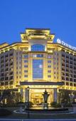 Туры в отель DoubleTree by Hilton Ningbo Chunxiao Туры в отель DoubleTree by Hilton Ningbo Chunxiao