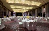 Туры в отель The Westin Changsha Туры в отель The Westin Changsha