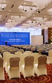 Туры в отель Holiday Inn XI'AN BIG GOOSE PAGODA by IHG Туры в отель Holiday Inn XI'AN BIG GOOSE PAGODA by IHG