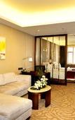 Туры в отель Holiday Inn XI'AN BIG GOOSE PAGODA by IHG Туры в отель Holiday Inn XI'AN BIG GOOSE PAGODA by IHG