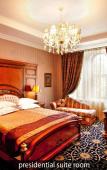Туры в отель Shah Palace Hotel Туры в отель Shah Palace Hotel