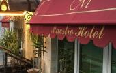Туры в отель Maestro Hotel Baku Туры в отель Maestro Hotel Baku