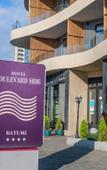Туры в отель Boulevard Side Batumi Туры в отель Boulevard Side Batumi