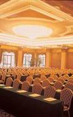 Туры в отель Hong Qiao State Guest Туры в отель Hong Qiao State Guest