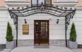 Туры в отель Аквалина Туры в отель Аквалина