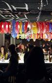 Туры в отель Mama Shelter Bordeaux Туры в отель Mama Shelter Bordeaux