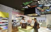 Туры в отель Mama Shelter Bordeaux Туры в отель Mama Shelter Bordeaux