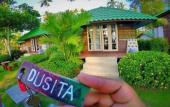Туры в отель Dusita Resort Kohkood Туры в отель Dusita Resort Kohkood