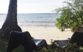 Туры в отель Dusita Resort Kohkood Туры в отель Dusita Resort Kohkood