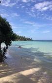 Туры в отель Dusita Resort Kohkood Туры в отель Dusita Resort Kohkood