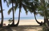 Туры в отель Dusita Resort Kohkood Туры в отель Dusita Resort Kohkood