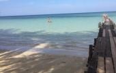 Туры в отель Dusita Resort Kohkood Туры в отель Dusita Resort Kohkood