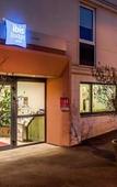 Туры в отель ibis budget Chatillon Paris Ouest Туры в отель ibis budget Chatillon Paris Ouest