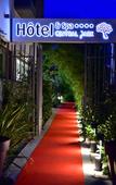Туры в отель Best Western Plus Central Park Hotel & Spa Туры в отель Best Western Plus Central Park Hotel & Spa