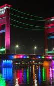 Туры в отель Hotel Santika Radial Palembang Туры в отель Hotel Santika Radial Palembang