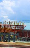 Туры в отель Hotel Santika Radial Palembang Туры в отель Hotel Santika Radial Palembang