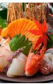 Туры в отель SEKIYA RESORT Terrace Midoubaru Туры в отель SEKIYA RESORT Terrace Midoubaru