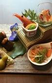 Туры в отель SEKIYA RESORT Terrace Midoubaru Туры в отель SEKIYA RESORT Terrace Midoubaru
