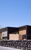 Туры в отель SEKIYA RESORT Terrace Midoubaru Туры в отель SEKIYA RESORT Terrace Midoubaru