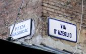 Туры в отель Casa Isolani Piazza Maggiore 1.0 Туры в отель Casa Isolani Piazza Maggiore 1.0